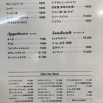 グリルオーツカ - 