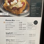 グリルオーツカ - 