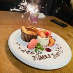 ギャロ ガレージ - 