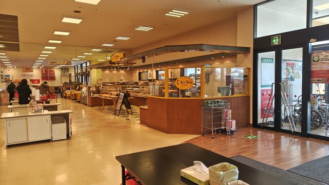 レフボン 東旭川店 - 東旭川（パン）の写真