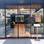 BENOIT Kyoto Alain Ducasse - 