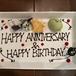 エノテカ・リオーネ - 