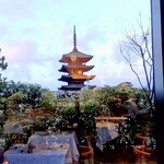 BENOIT Kyoto Alain Ducasse - 