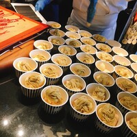 インプレイス 3-3 ヒルトン名古屋 - 