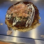 広島県府中市アンテナショップNEKI - 