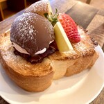 ワンルームコーヒー - 