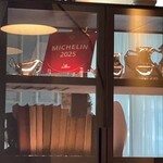 ドミニク・ブシェ トーキョー - 