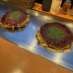 広島県府中市アンテナショップNEKI - 