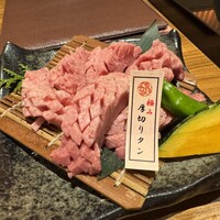 神戸牛焼肉 石田屋。Hanareの上 - 