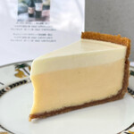 ハウス オブ フレーバーズ - 