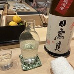 すし 良月 - 日高見