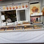 琉球銘菓 三矢 - 