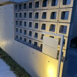 レミニセンス - 