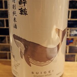 青ヶ島屋 - 酔鯨