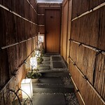 御料理 野々原 - 