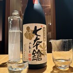 御料理 野々原 - 