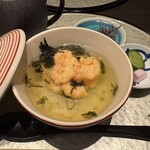 天冨良 よこ田 - 