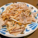 てぃださんさん - 