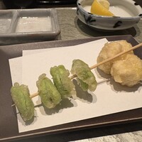 天冨良 よこ田 - 