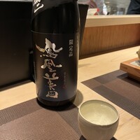 古今 本店 - 
