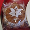 だいこん屋 - もみじ饅頭、あずき
