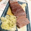 もつ焼き 目黒 ふじ屋