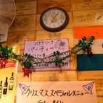 南印度ダイニング - 