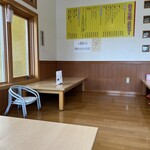 おぐら屋 - 内観。お座敷席。