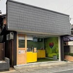 Nosh Park - 