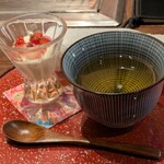 くずし鉄板 あばぐら - 