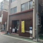 中華料理 境華楼 - 