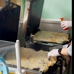 Nosh Park - 