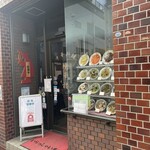 中華料理 境華楼 - 