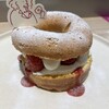 koe donuts 京都店