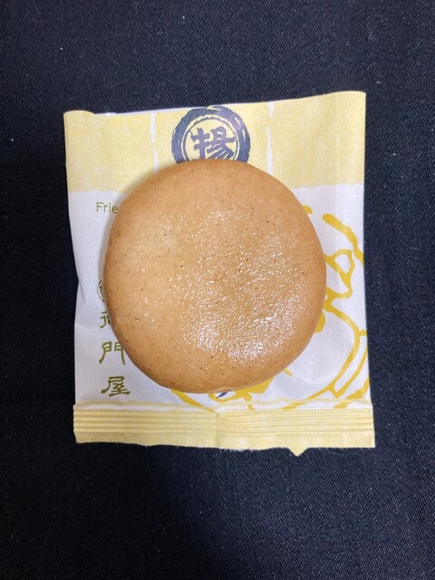 【水無月の風 】グランスタ 御門屋 日本橋高島屋限定 水無月の風 】グランスタ 御門屋 日本橋高島屋限定 水無月の風