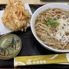 味奈登庵 鎌倉大船モール店