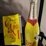 御料理 良所 - ゴ・エ・ミヨに掲載