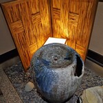 御料理 良所 - 水琴窟