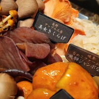 Shangri-La's secret ROPPONGI - 