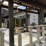 オーヤファンテーブル - 