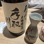 めしや 魚界人 - 