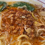 蒙古タンメン中本 - 