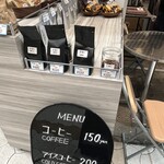 裕徳商店 - 