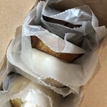 日々どーなつ - 