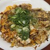 おっ好み焼 ようよう - 