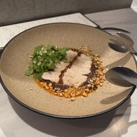 CINA New Modern Chinese - 
