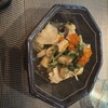 ワカラズヤ
