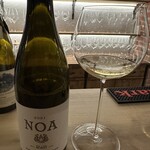 Bar Rhea - 