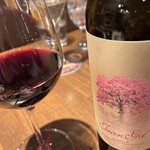 オレンジブランチ - 