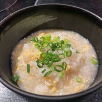 花大根 - 